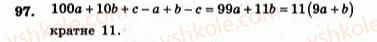 7-algebra-ag-merzlyak-vb-polonskij-yum-rabinovich-ms-yakir-2007-zbirnik-zadach-i-zavdan-dlya-tematichnogo-otsinyuvannya--variant-3-97.jpg