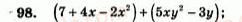 7-algebra-ag-merzlyak-vb-polonskij-yum-rabinovich-ms-yakir-2007-zbirnik-zadach-i-zavdan-dlya-tematichnogo-otsinyuvannya--variant-3-98.jpg