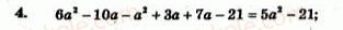 7-algebra-ag-merzlyak-vb-polonskij-yum-rabinovich-ms-yakir-2007-zbirnik-zadach-i-zavdan-dlya-tematichnogo-otsinyuvannya--zavdannya-dlya-tematichnogo-otsinyuvannya-variant-1-to-3-4.jpg