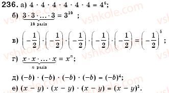 7-algebra-gm-yanchenko-vr-kravchuk-236