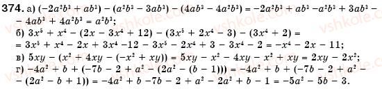 7-algebra-gm-yanchenko-vr-kravchuk-374