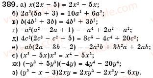 7-algebra-gm-yanchenko-vr-kravchuk-389