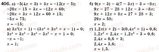 7-algebra-gm-yanchenko-vr-kravchuk-406