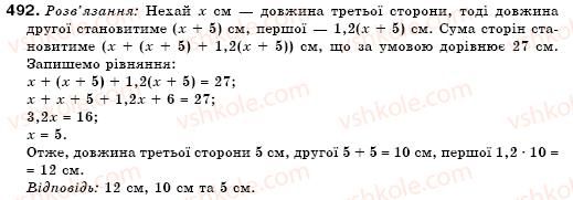 7-algebra-gm-yanchenko-vr-kravchuk-492