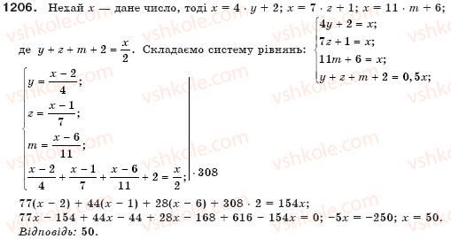 7-algebra-gp-bevz-vg-bevz-1206