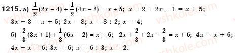 7-algebra-gp-bevz-vg-bevz-1215