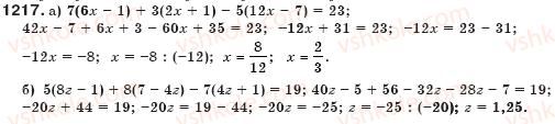7-algebra-gp-bevz-vg-bevz-1217