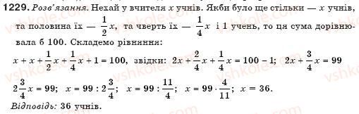 7-algebra-gp-bevz-vg-bevz-1229