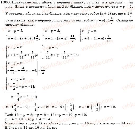 7-algebra-gp-bevz-vg-bevz-1306