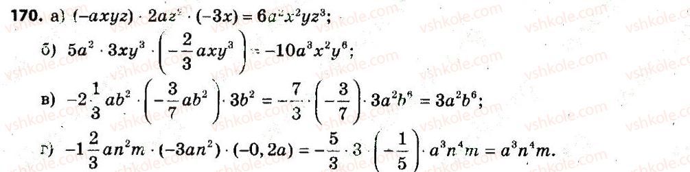 7-algebra-gp-bevz-vg-bevz-2015--rozdil-1-tsili-virazi-170.jpg