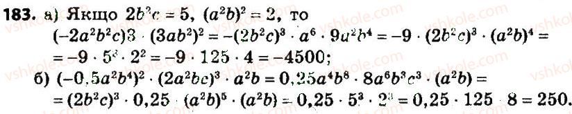7-algebra-gp-bevz-vg-bevz-2015--rozdil-1-tsili-virazi-183.jpg