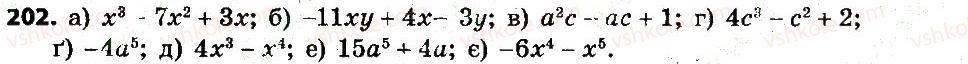 7-algebra-gp-bevz-vg-bevz-2015--rozdil-1-tsili-virazi-202.jpg