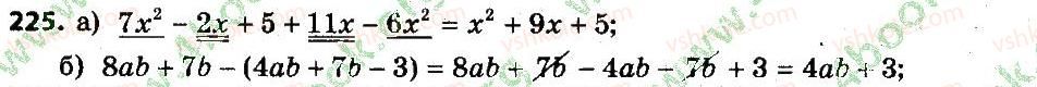 7-algebra-gp-bevz-vg-bevz-2015--rozdil-1-tsili-virazi-225.jpg