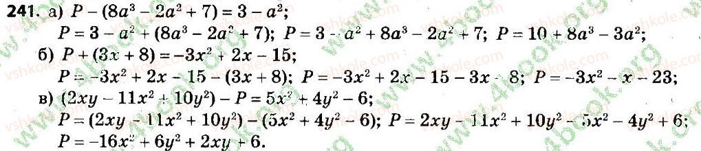 7-algebra-gp-bevz-vg-bevz-2015--rozdil-1-tsili-virazi-241.jpg