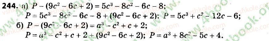 7-algebra-gp-bevz-vg-bevz-2015--rozdil-1-tsili-virazi-244.jpg