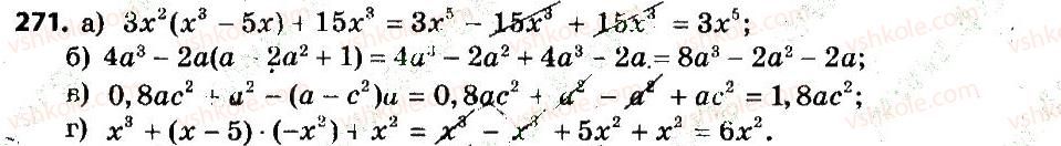 7-algebra-gp-bevz-vg-bevz-2015--rozdil-1-tsili-virazi-271.jpg