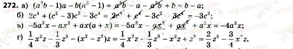 7-algebra-gp-bevz-vg-bevz-2015--rozdil-1-tsili-virazi-272.jpg