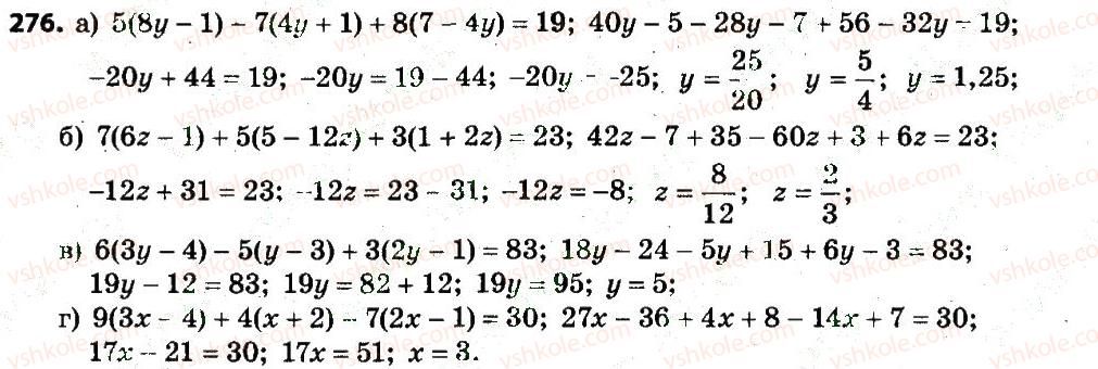 7-algebra-gp-bevz-vg-bevz-2015--rozdil-1-tsili-virazi-276.jpg