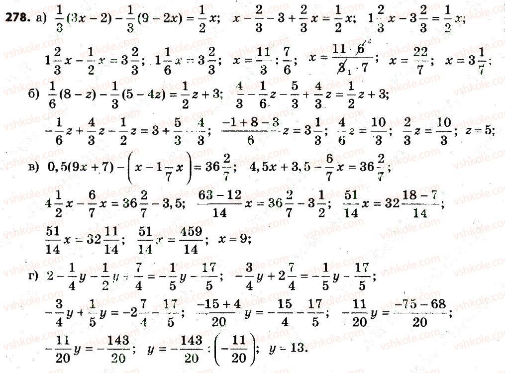 7-algebra-gp-bevz-vg-bevz-2015--rozdil-1-tsili-virazi-278.jpg