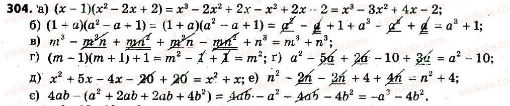 7-algebra-gp-bevz-vg-bevz-2015--rozdil-1-tsili-virazi-304.jpg