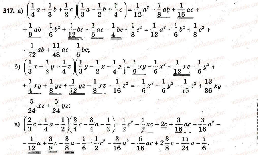 7-algebra-gp-bevz-vg-bevz-2015--rozdil-1-tsili-virazi-317.jpg