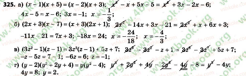 7-algebra-gp-bevz-vg-bevz-2015--rozdil-1-tsili-virazi-325.jpg