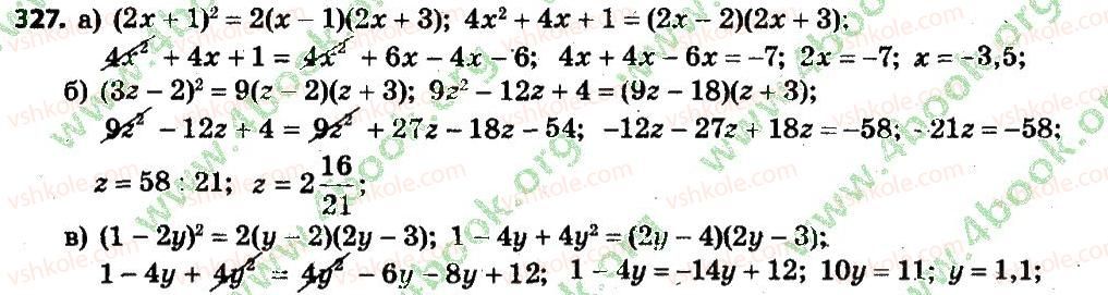 7-algebra-gp-bevz-vg-bevz-2015--rozdil-1-tsili-virazi-327.jpg