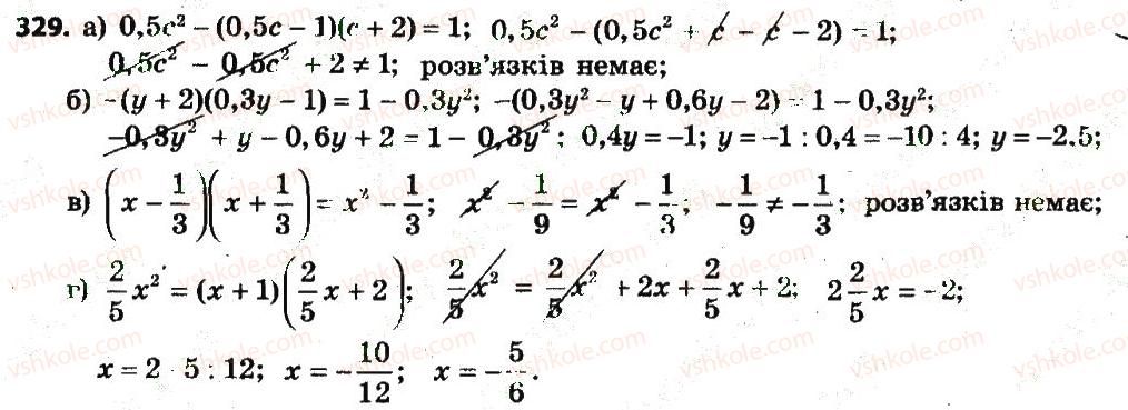 7-algebra-gp-bevz-vg-bevz-2015--rozdil-1-tsili-virazi-329.jpg