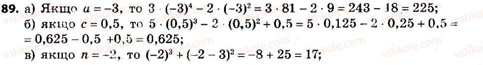 7-algebra-gp-bevz-vg-bevz-2015--rozdil-1-tsili-virazi-89.jpg