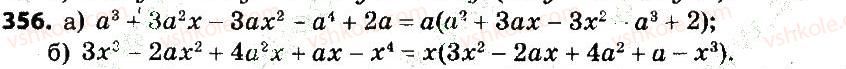 7-algebra-gp-bevz-vg-bevz-2015--rozdil-2-rozkladannya-mnogochleniv-na-mnozhniki-356.jpg
