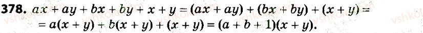 7-algebra-gp-bevz-vg-bevz-2015--rozdil-2-rozkladannya-mnogochleniv-na-mnozhniki-378.jpg