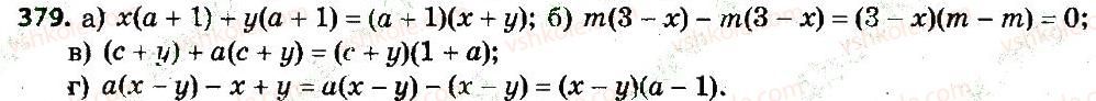 7-algebra-gp-bevz-vg-bevz-2015--rozdil-2-rozkladannya-mnogochleniv-na-mnozhniki-379.jpg