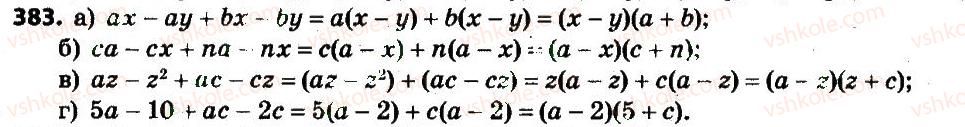 7-algebra-gp-bevz-vg-bevz-2015--rozdil-2-rozkladannya-mnogochleniv-na-mnozhniki-383.jpg