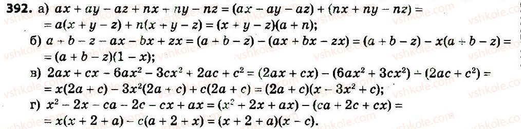 7-algebra-gp-bevz-vg-bevz-2015--rozdil-2-rozkladannya-mnogochleniv-na-mnozhniki-392.jpg