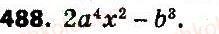7-algebra-gp-bevz-vg-bevz-2015--rozdil-2-rozkladannya-mnogochleniv-na-mnozhniki-488.jpg