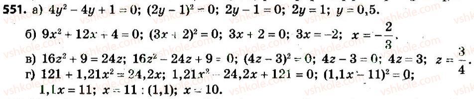 7-algebra-gp-bevz-vg-bevz-2015--rozdil-2-rozkladannya-mnogochleniv-na-mnozhniki-551.jpg