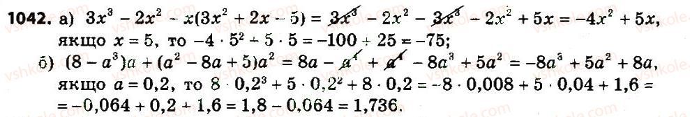 7-algebra-gp-bevz-vg-bevz-2015--rozdil-4-linijni-rivnyannya-ta-yih-sistemi-1042.jpg