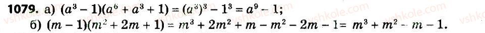 7-algebra-gp-bevz-vg-bevz-2015--rozdil-4-linijni-rivnyannya-ta-yih-sistemi-1079.jpg