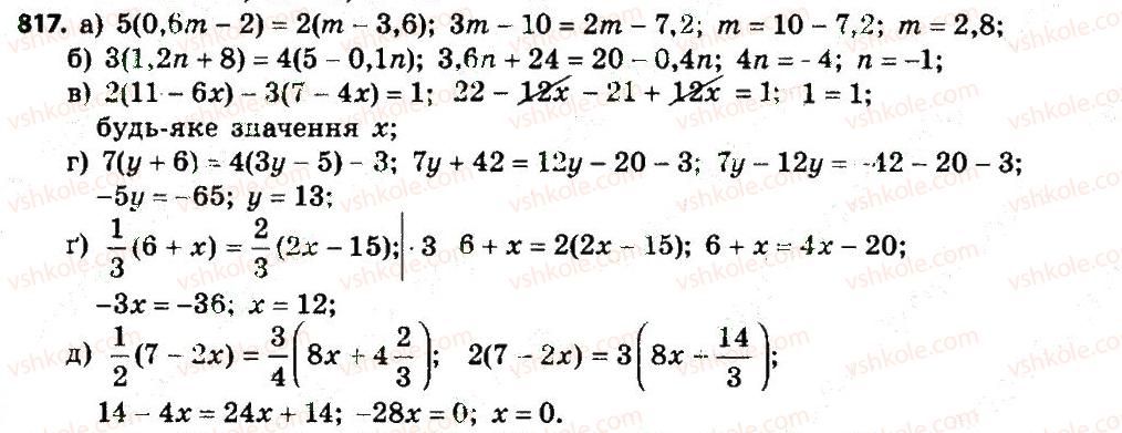 7-algebra-gp-bevz-vg-bevz-2015--rozdil-4-linijni-rivnyannya-ta-yih-sistemi-817.jpg