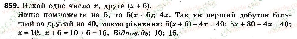 7-algebra-gp-bevz-vg-bevz-2015--rozdil-4-linijni-rivnyannya-ta-yih-sistemi-859.jpg