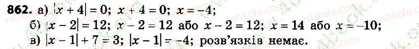 7-algebra-gp-bevz-vg-bevz-2015--rozdil-4-linijni-rivnyannya-ta-yih-sistemi-862.jpg