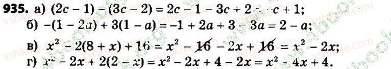 7-algebra-gp-bevz-vg-bevz-2015--rozdil-4-linijni-rivnyannya-ta-yih-sistemi-935.jpg