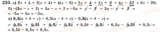 7-algebra-gp-bevz-vg-bevz-233