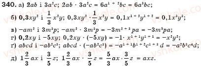 7-algebra-gp-bevz-vg-bevz-340