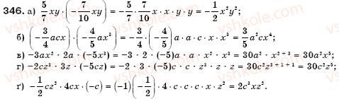 7-algebra-gp-bevz-vg-bevz-346