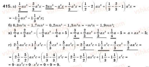 7-algebra-gp-bevz-vg-bevz-415
