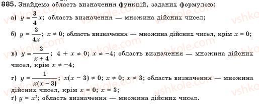 7-algebra-gp-bevz-vg-bevz-885