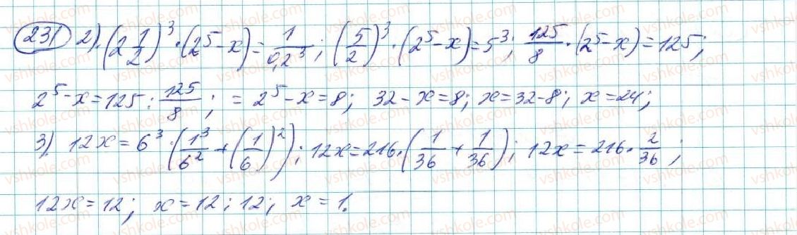 7-algebra-na-tarasenkova-im-bogatirova-om-kolomiyets-2015--rozdil-2-odnochleni-5-stepin-z-naturalnim-pokaznikom-231-rnd1698.jpg