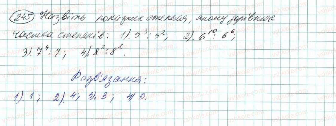 7-algebra-na-tarasenkova-im-bogatirova-om-kolomiyets-2015--rozdil-2-odnochleni-6-diyi-zi-stepenyami-245.jpg