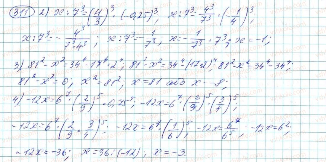 7-algebra-na-tarasenkova-im-bogatirova-om-kolomiyets-2015--rozdil-2-odnochleni-6-diyi-zi-stepenyami-311-rnd7135.jpg